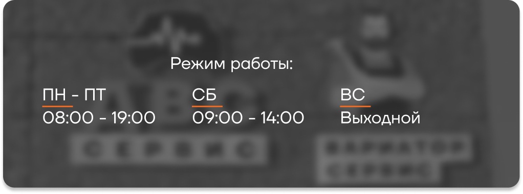 Adress